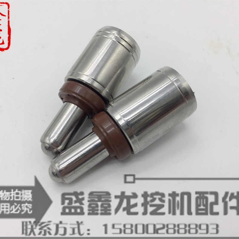 日立ZAX60/70/120/200-6直喷操作杆操纵杆子弹头手柄子弹头高品质