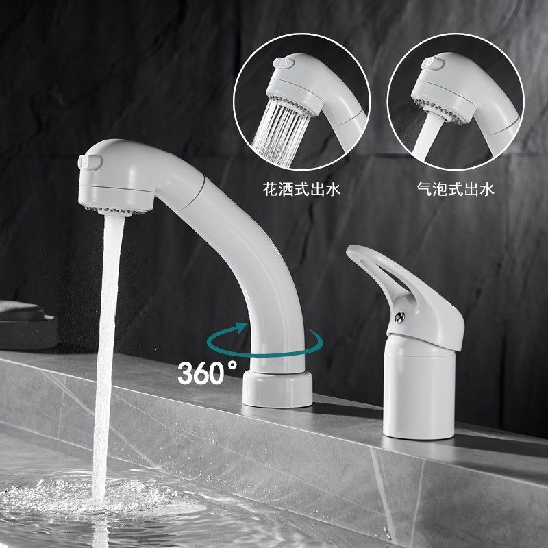 日式抽拉式面盆水龙头冷热分体双孔洗脸盆洗头花洒洗手盆升降白色