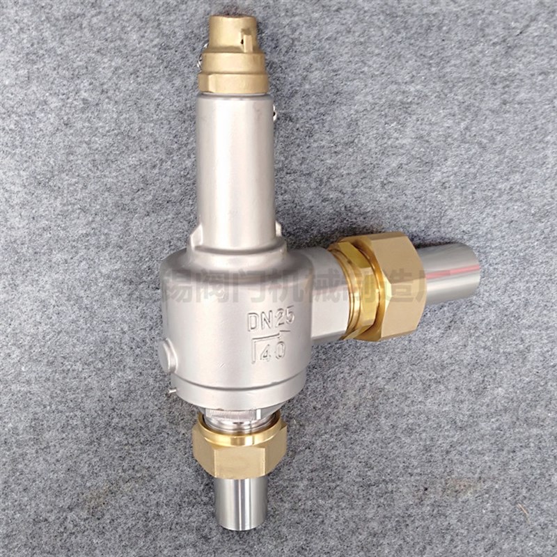 低温安全阀DAH-25/15/10 DA22Y-40P储罐张家港富瑞安全阀DN25 15