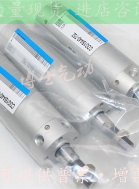 原装 CG1BA32/CDG1BA32-750Z/800Z/850Z/900Z/1000Z FZ-W轻型气缸