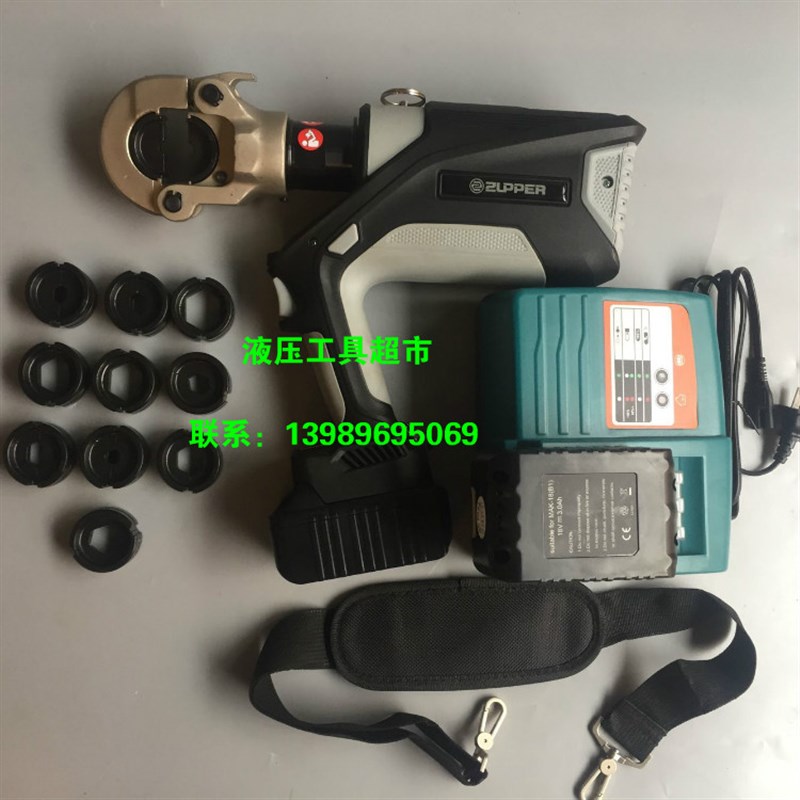 EB-300 巨力工具 ZUPPER 卓普工具16-300mm2.充电式电动液压钳1