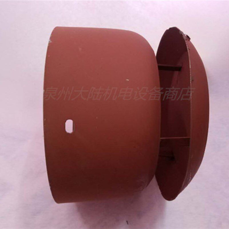 防雨罩Y系列Y160 Y180带罩高190mm 211mm电机配件风罩带防雨风帽