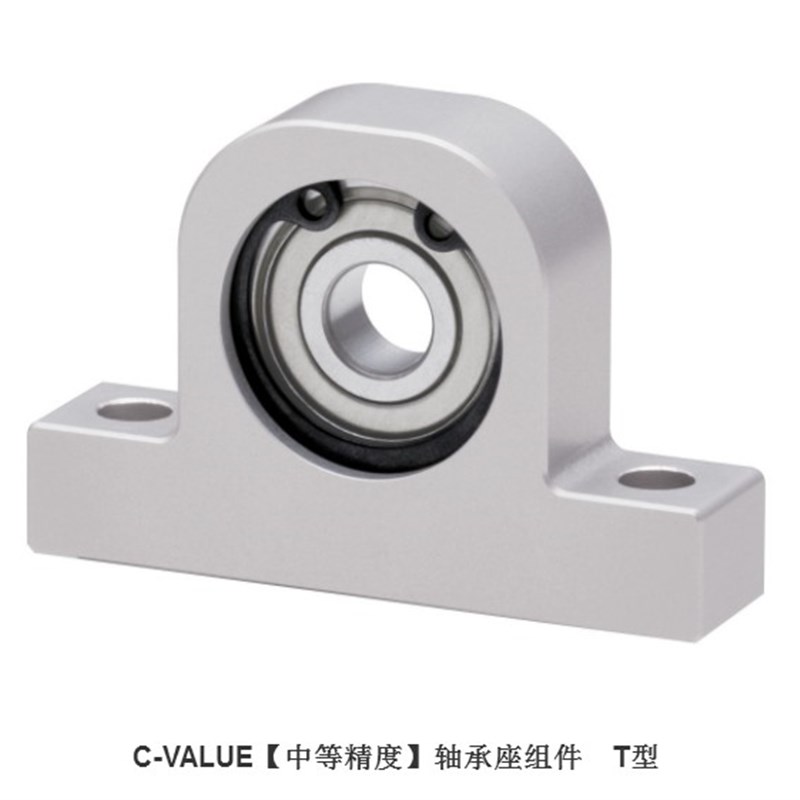 轴承座组件 T型C-BGHKA光轴轴承座 带轴承座C-BGHKA6000ZZ