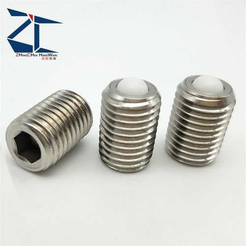 【尼龙珠】BCSBJ8 10 12 16 20 螺纹固定型钢珠滚轮 万向滑轮