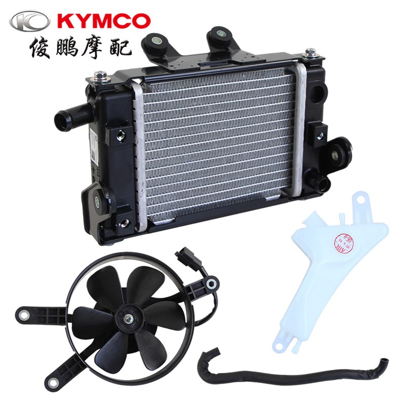 光阳原厂 雷霆王180 RCK180 水箱 副水箱 冷却风扇 水管 散热器盖