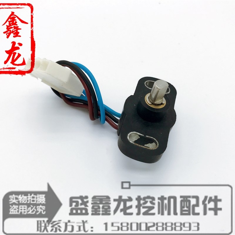 挖机卡特油门马达定位器CAT200B/312/320/320C/330油门马达定位器