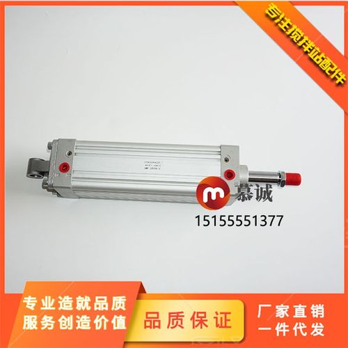 SMC气缸CP96SC80-220搅拌站专用气缸