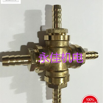 铜宝塔四通 软管十字通变径接头 胶管分水宝塔咀气动接头68101216