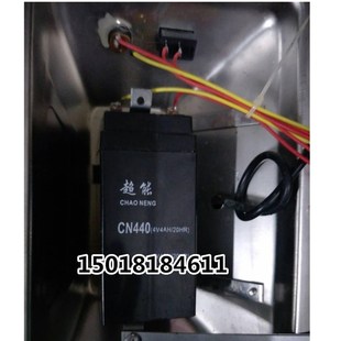 NENG超能 台秤 CN440 20HR电子称 计价秤用蓄电池电瓶 4V4AH CHAO
