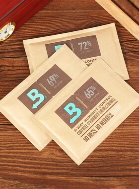 60克Boveda 75 72 65 69保湿包片 雪茄盒专用雪茄保湿包/袋加湿包