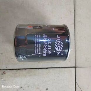 JX0810Y机油滤芯适配云内新昌490叉车高效过滤性能机滤机油滤清器