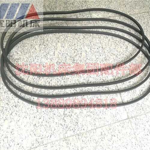 沈阳机床配件 CA6140 CA6150 三角带 皮带 传送带 B2134 B2235