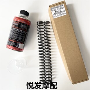 SW鲨王 FAO猫行动减震器33芯改装配件加强加硬前减震器弹簧避震器