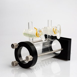 天光HF-12红外气体池  光谱测试  溴化钾窗片分析  气体样品分析