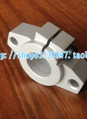 卧式轴支座 铝座SHF菱形卧式支撑架 SHF13 镀鉻棒直线光轴支撑座