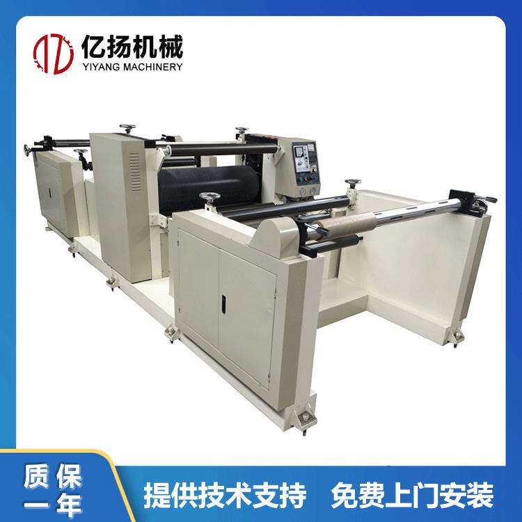 温州商标皮革鞋面纸张压纹机全自动挡风被PU布料压花机