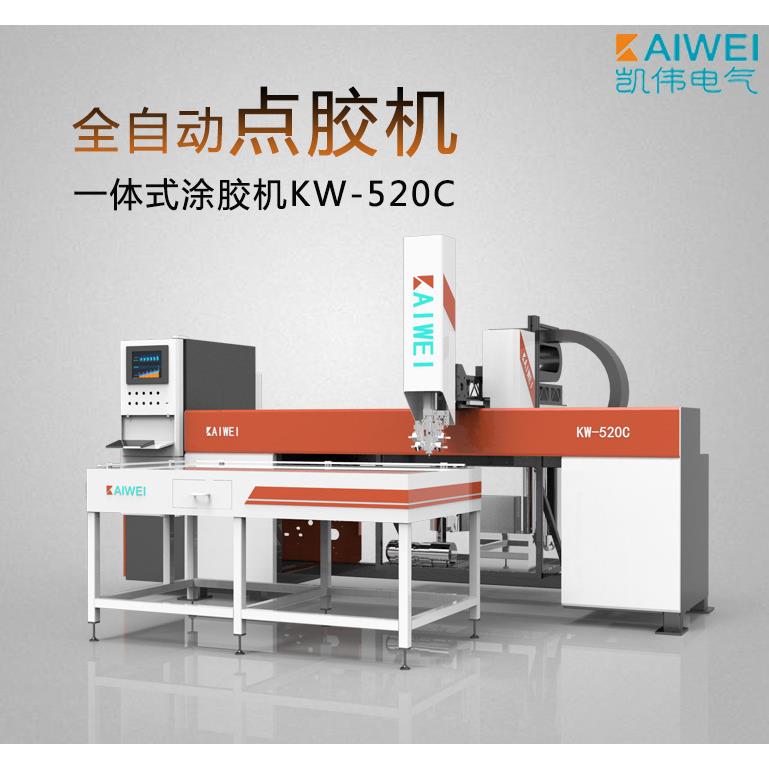 聚氨酯AB胶密封涂胶机定量供料混合涂胶机一体式发泡胶条点胶机