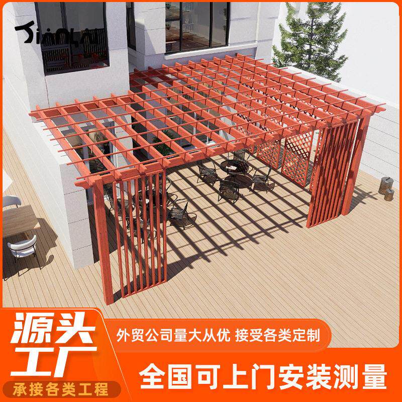 户外仿木纹长廊防腐廊架走廊花园庭院园艺花架爬藤架铝合金葡萄架
