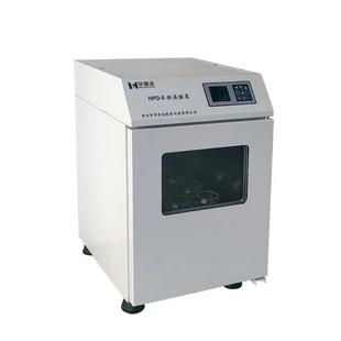 振荡摇床 9单层回旋式 HPD 5恒温摇床科研机构院校实验250ml