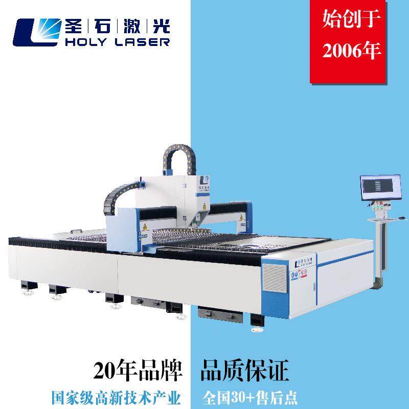 全自动金属光纤激光切割机数控高精密不锈钢镀锌铜铝金属薄板加工,五金/工具,激光切割机,淘宝优惠券,粉丝福利购,淘宝优惠卷