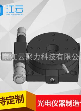 精密手动旋转台HT400RM60转台分度盘精密型回转工作台
