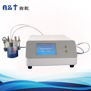 供应冻干粉针剂轧盖微生物挑战性密封试验仪盖帽密封性能检验仪