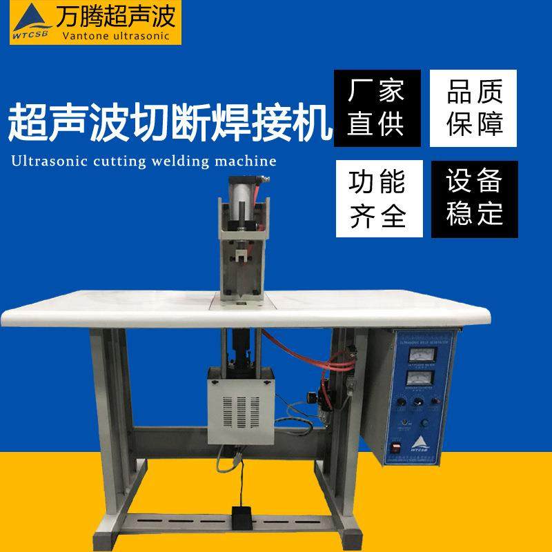 宠物洁牙擦片猫咪狗狗口腔护理片机器制造设备,纺织面料/辅料/配套,其他纺织机械,淘宝优惠券,粉丝福利购,淘宝优惠卷