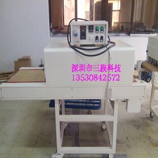开SZ-340B式热缩套管机型半热号烤缩管机收烘缩机