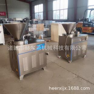 灌肠机厂家双管液压灌肠机香肠加工全套设备腊肠灌肠扎线机