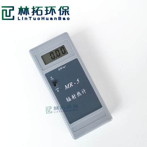 M热R辐01-5辐射热计射 数字显示读数直观射计 辐热检测仪