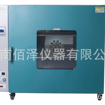 实验室恒DHG-915A烘电热温鼓风河南佰泽干4燥箱不锈钢箱厂家发货