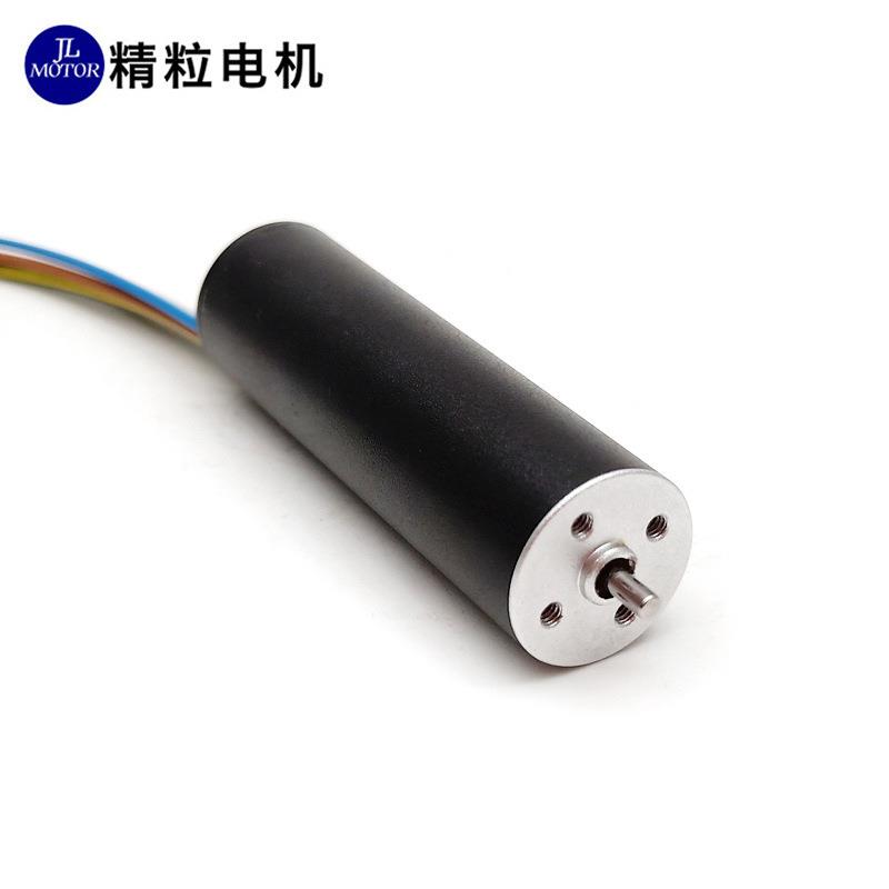厂家供应空心杯无刷电机16mm直流空心杯马达大功率12V无刷马达