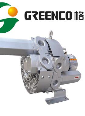 4RB420-0AH26-7旋涡式气泵1.5W高压鼓风机