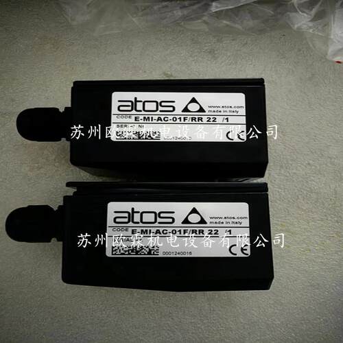 AGIU-10/O2ATOS1厂01 意大利阿托斯卸荷阀AGIU-0/210 16 原ATS现