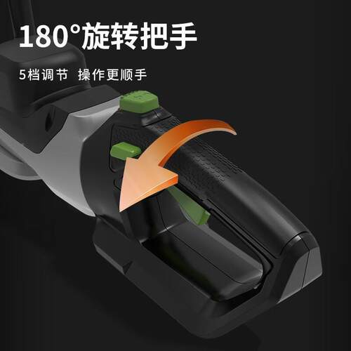 （力博greenQKC格woks）40V双刀锂电电动绿篱机修枝r剪茶机HTF402