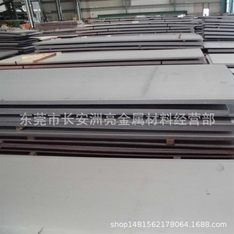 宝钢3Cr13马氏体不锈钢板 国标3Cr13冷轧光面板 冷轧薄板零切