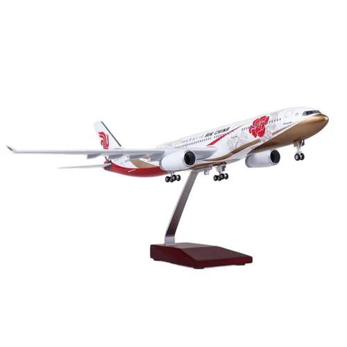 47CM A330国辰紫金号航模树脂仿真客机飞机模型起落架静态收藏品