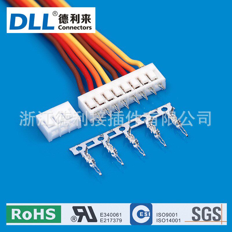 SCNB 2.5mm线对板插针式连接器