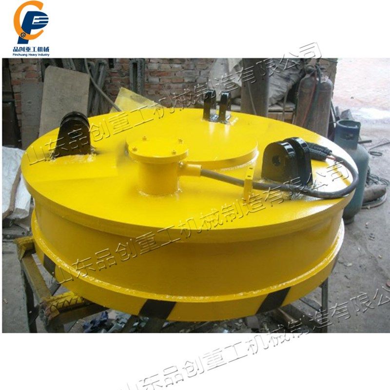 铸造厂用耐高温起重电磁铁 废钢用强励磁吸盘 吊运钢铁电磁吸盘