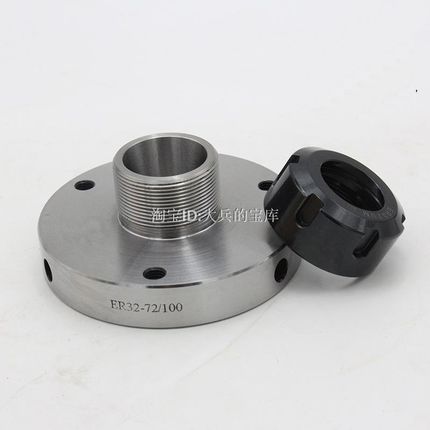 高精度三爪卡盘 卡盘替代品 卡盘座 ER32夹头 K11100自定心卡盘