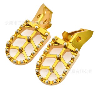 适用虬龙极蜂SurRon Ultra Bee CNC铝合金改装脚踏板电动越野配件