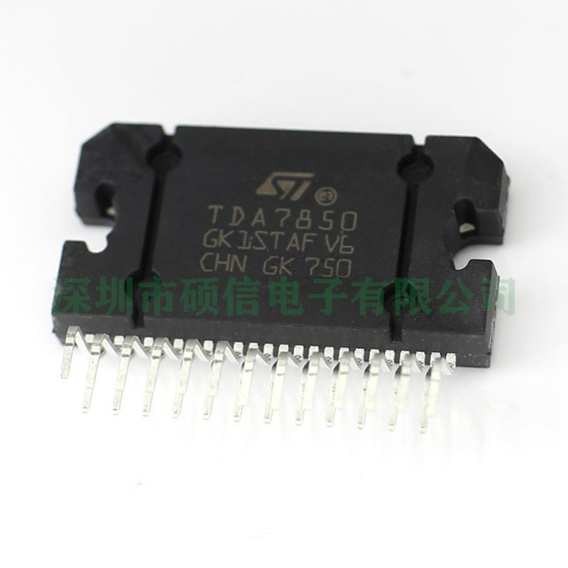TDA7850 全新原装 线性音频放大器4x50W 18V IC芯片直插 ZIP25