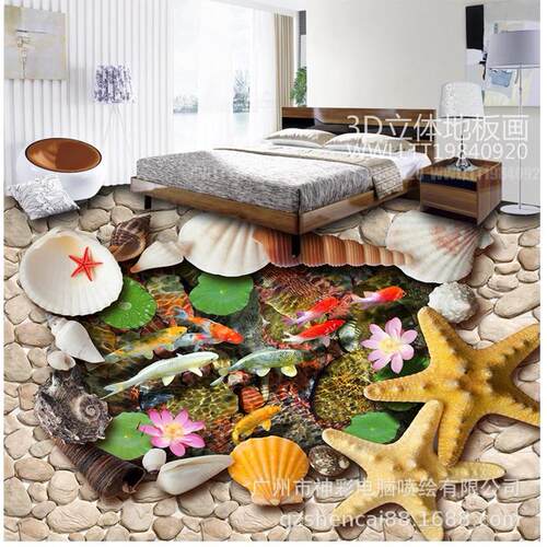 PVC防滑地板贴打印3D海底珊瑚风景地板立体贴画自粘斜纹地贴