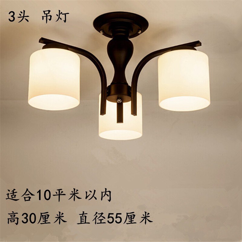 美式乡村简约复古铁艺客厅卧室餐厅适宜低楼层欧式吸吊灯分区