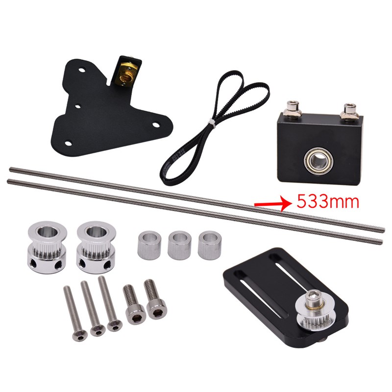 3D打印机配件CR-10/Ender 3 双Z轴升级套件双Z轴丝杆升级不带电机