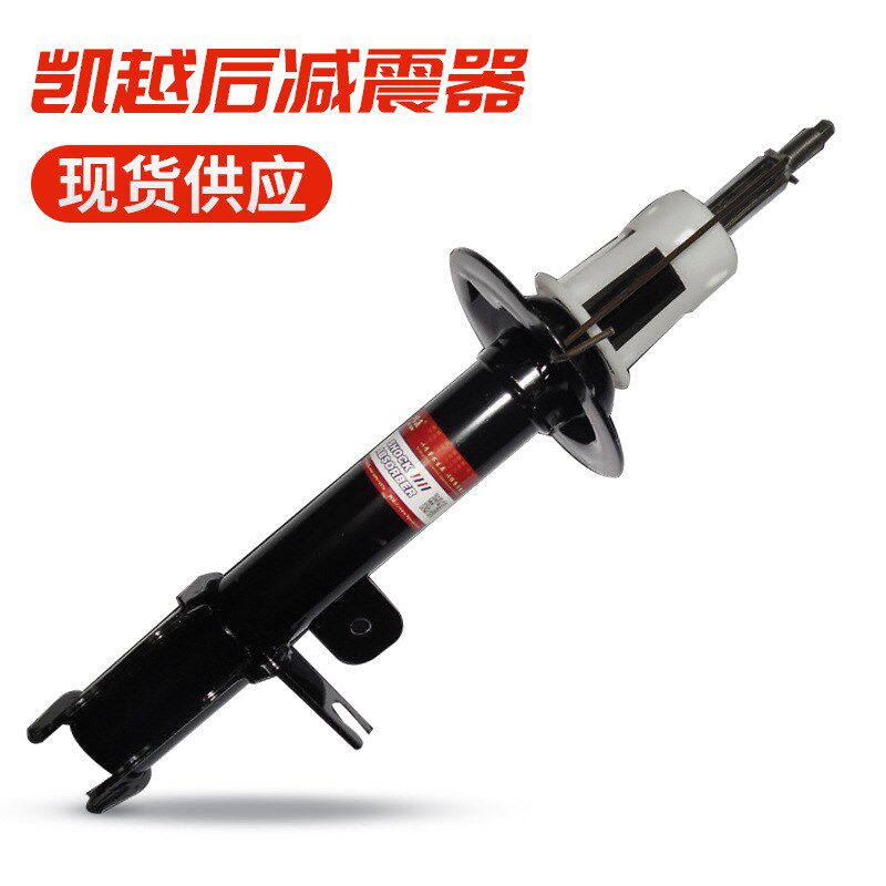 适用于别克赛欧凯越景君威程乐风陆尊科鲁兹新君威英朗前后减震器
