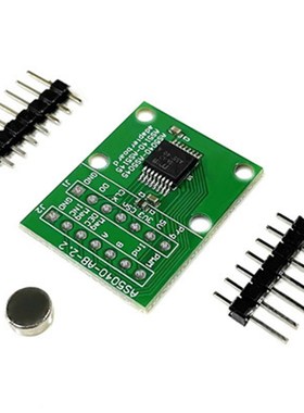 AS5040-SS_EK_AB 可编程磁旋转编码器 AS5040传感器模块送磁铁