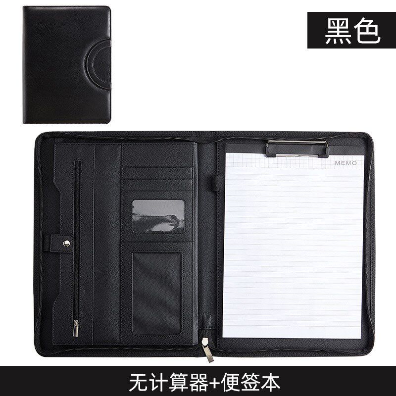 a4商务文件夹带计算器手提拉链销售经理夹合同文件资料夹