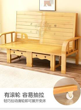 Z*单折叠沙发床GDU两用双人用成人多午功家能人简易竹床休凉床出