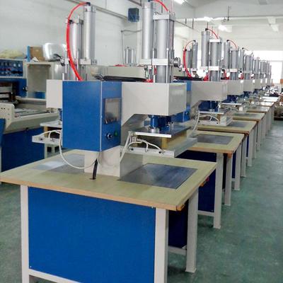 机皮套高板周波熔接机非标海绵手垫双头热压机平套JNG键盘套热压